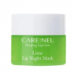 Carenel Lime Lip Night Mask 5g