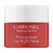 Carenel Pomegrant Lip Night Mask     