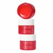 Carenel Pomegrant Lip Night Mask ͳ    