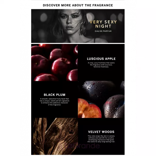 Victoria`s Secret Very Sexy Night ����������� ���� (������)