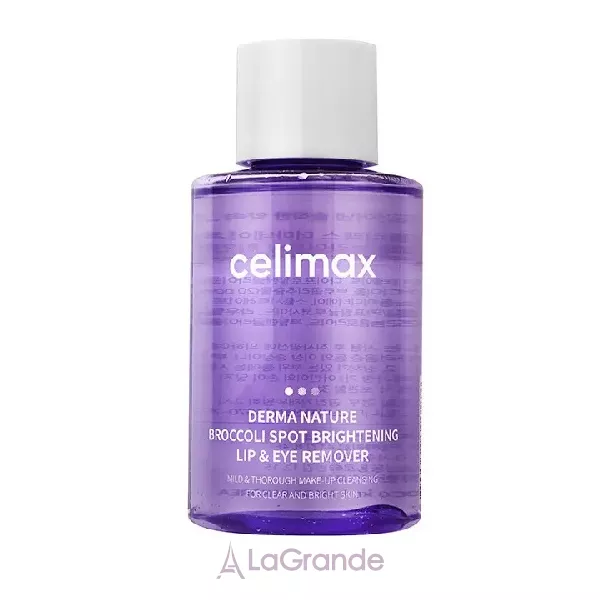 Celimax Spot Brightening Lip And Eye Remover ��������� ���� ��� ������ ������ � ���� �� ���
