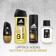 Adidas Victory League  