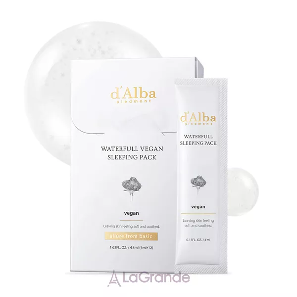 D'Alba Waterfull Vegan Sleeping Pack ������������� ����� ����� � ���������� ����� �������