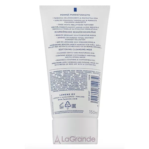 Lumene Klassikko Softening Cleansing Milk �'��� ��������� ������� ��� ��������� �� ���� ���� �������