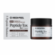 Medi-Peel Bor-Tox Peptide Cream 50ml