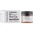 Medi-Peel Bor-Tox Peptide Cream -   
