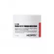 Medi-Peel Naite Thread Neck Cream       (  )