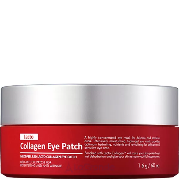 Medi-Peel Red Lacto Collagen Eye Patch ������������� ����� � ����������