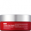 Medi-Peel Red Lacto Collagen Eye Patch 60pcs