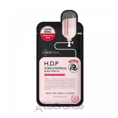 Mediheal H.D.P. Pore-Stamping Black Mask EX        