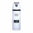 Lattafa Perfumes Ana Abiyedh 200ml