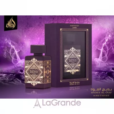 Lattafa Perfumes Bade'e Al Oud Amethyst  