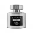 Lattafa Perfumes Confidential Platinum   ()