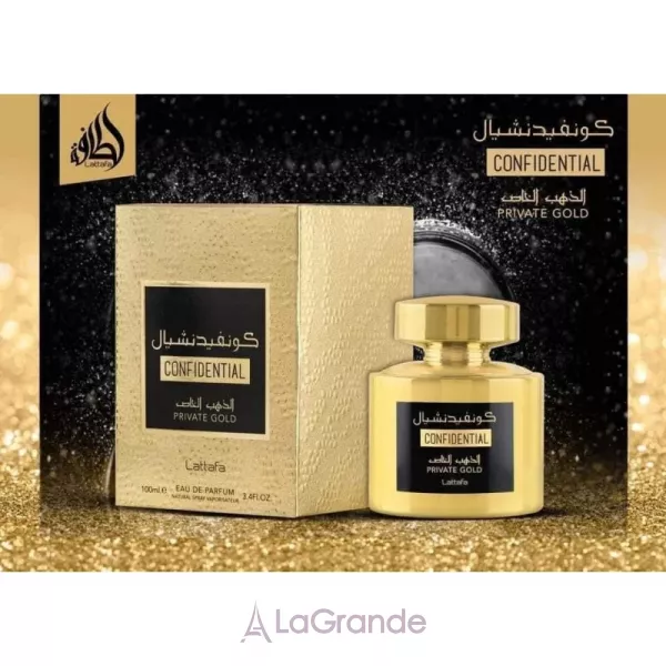 Lattafa Perfumes Confidential Private Gold ��������������� ����