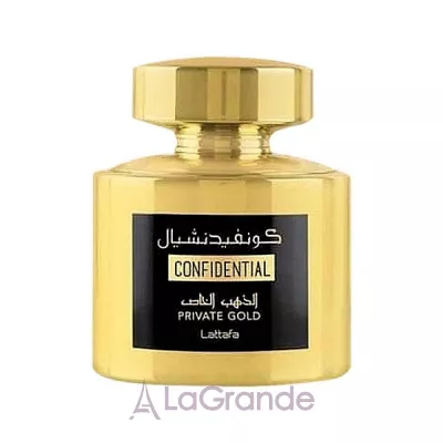 Lattafa Perfumes Confidential Private Gold   ()