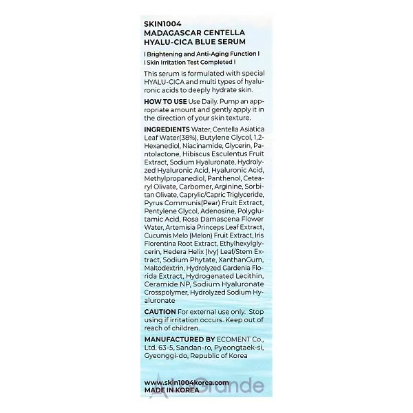 Skin1004 Madagascar Centella Hyalu-Cica Blue Serum ����������� ��������� ��� ���� � ��������� � ������������ �������� ( ������� )