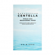 Skin1004 Madagascar Centella Hyalu-Cica Blue Serum 1.5ml