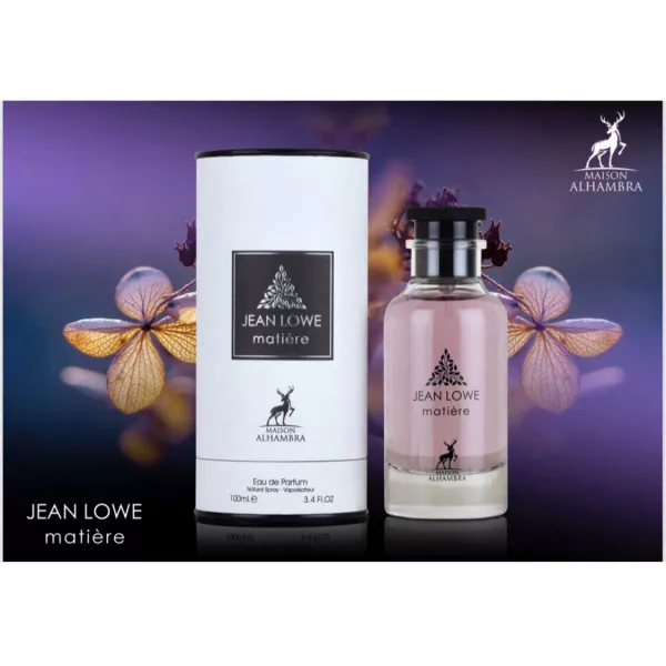 Alhambra Jean Lowe Matiere ��������������� ����