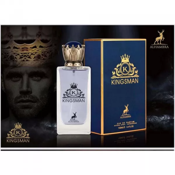 Alhambra Kingsman ��������������� ����