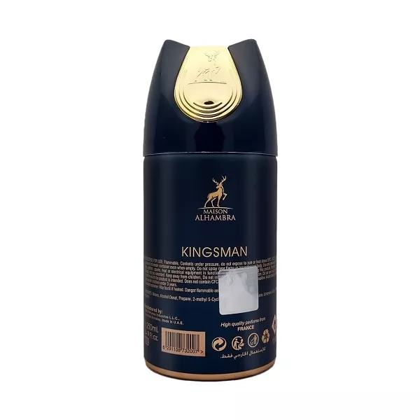 Alhambra Kingsman ����������