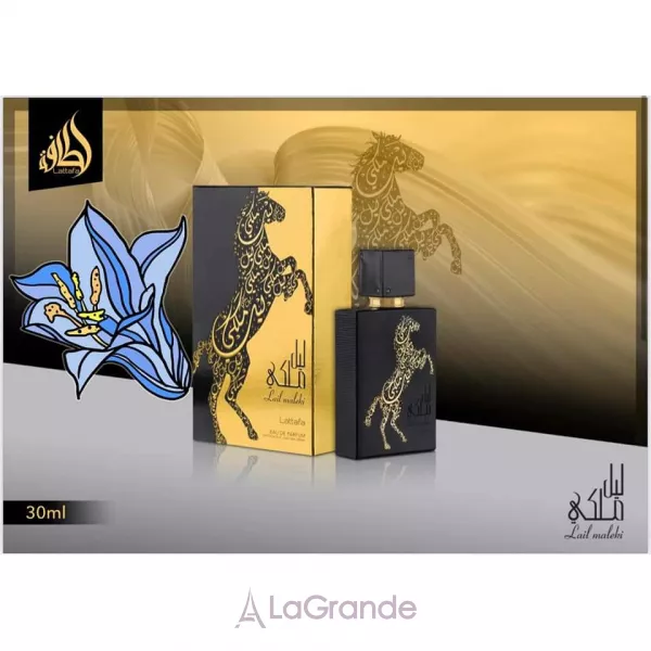 Lattafa Perfumes Lail Maleki ��������������� ����