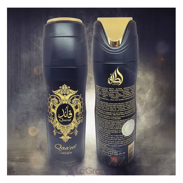 Lattafa Perfumes Qaa'ed ����������