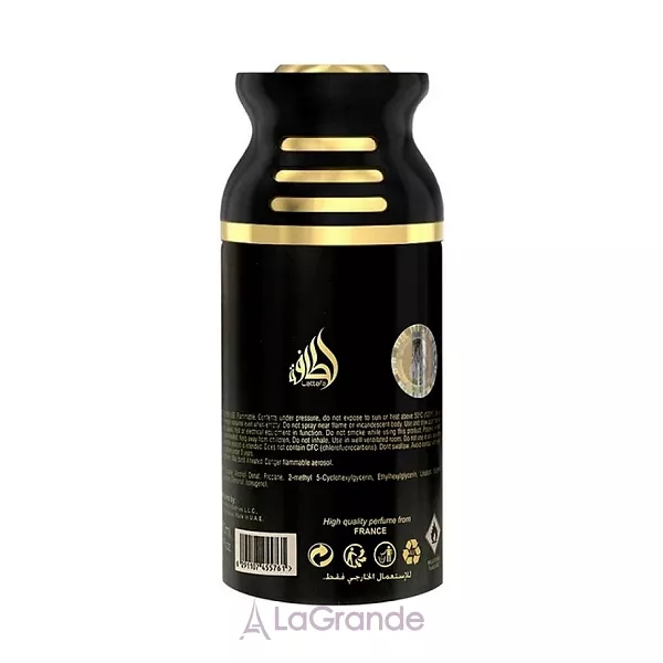 Lattafa Perfumes Qaa'ed ����������