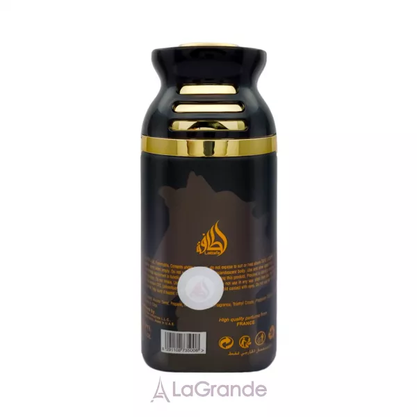 Lattafa Perfumes Maahir ����������