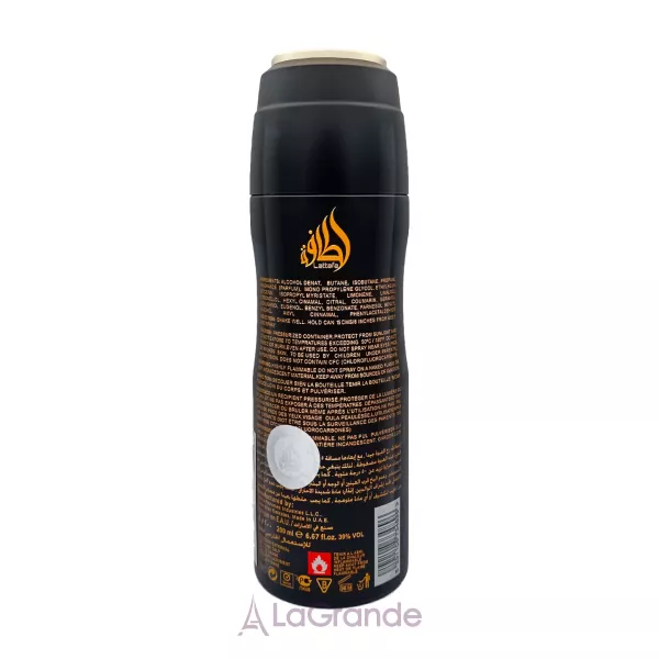 Lattafa Perfumes Maahir ����������
