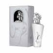 Lattafa Perfumes Maahir Legacy 100ml