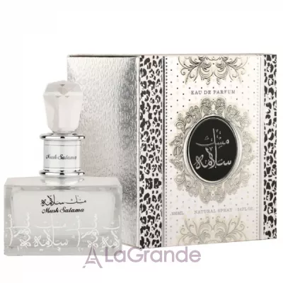 Lattafa Perfumes Musk Salama  