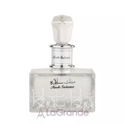 Lattafa Perfumes Musk Salama  