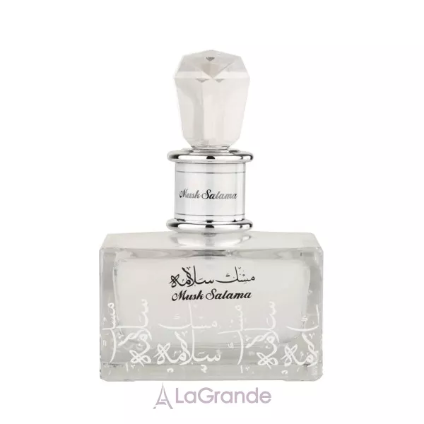 Lattafa Perfumes Musk Salama ����������� ����