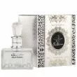 Lattafa Perfumes Musk Salama  