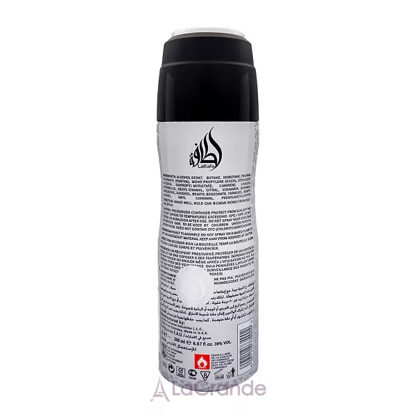 Lattafa Perfumes Musk Salama ����������