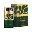 Lattafa Perfumes Qimmah for Women  