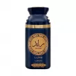 Lattafa Perfumes Ra'ed Luxe Gold 