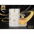 Lattafa Perfumes Sutoor  