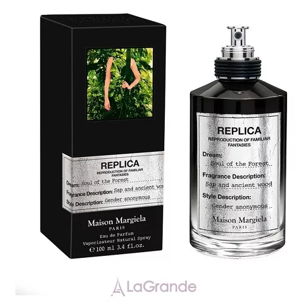 Maison Martin Margiela Replica Soul of the Forest ��������������� ����