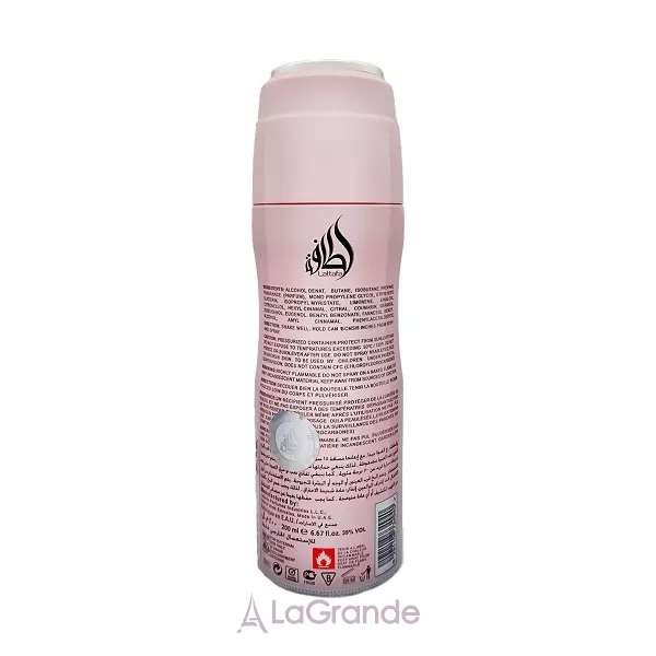 Lattafa Perfumes Yara ����������