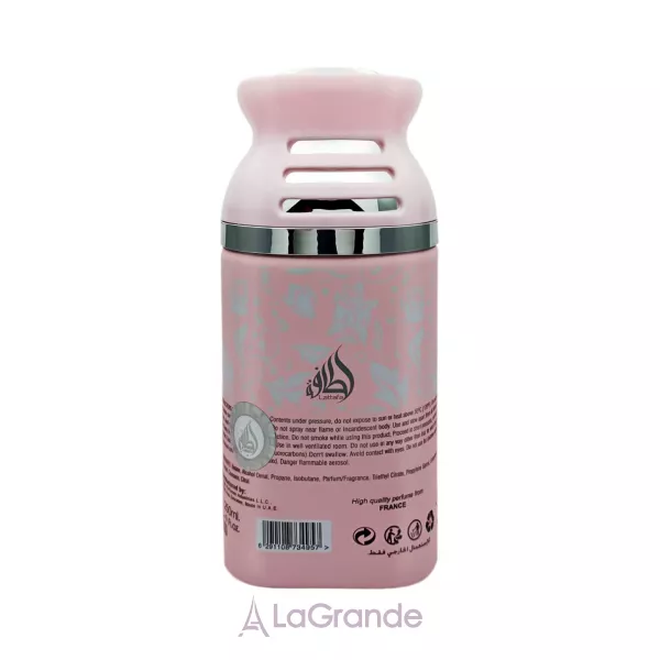 Lattafa Perfumes Yara ����������