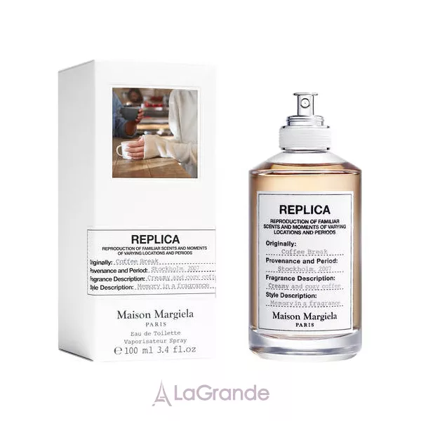 Maison Martin Margiela Replica Coffee Break ��������� ����