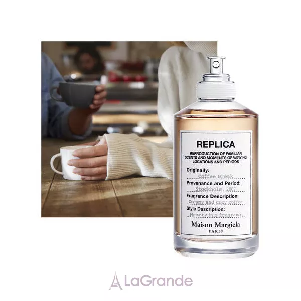 Maison Martin Margiela Replica Coffee Break ��������� ����
