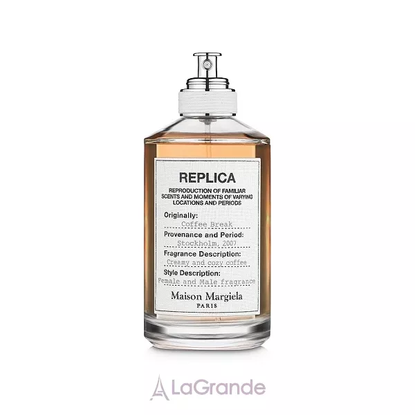 Maison Martin Margiela Replica Coffee Break ��������� ���� (������)