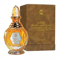 Ajmal Mukhallat Dahn Al Oudh Moattaq ��������������� ����