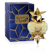 Ajmal Qasida 1.5ml