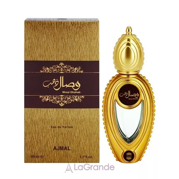 Ajmal Wisal Dhahab ��������������� ���� (������)