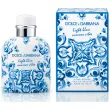 Dolce & Gabbana  Light Blue Summer Vibes Pour Homme  