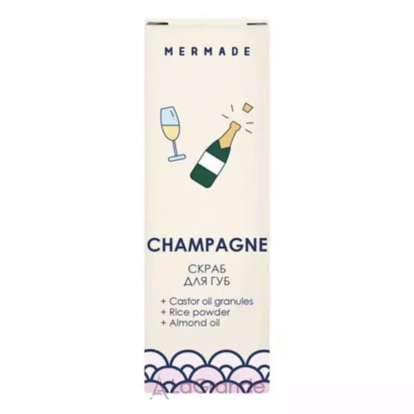 Mermade Champagne ����� ��� ���