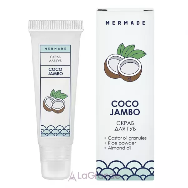 Mermade Coco Jambo ����� ��� ���
